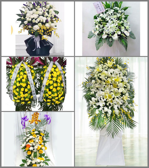 福建福州福清市港头镇前林村白事花篮预定