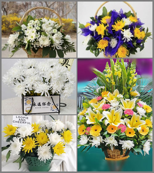 福建福州福清市港头镇前林村白事提篮配送